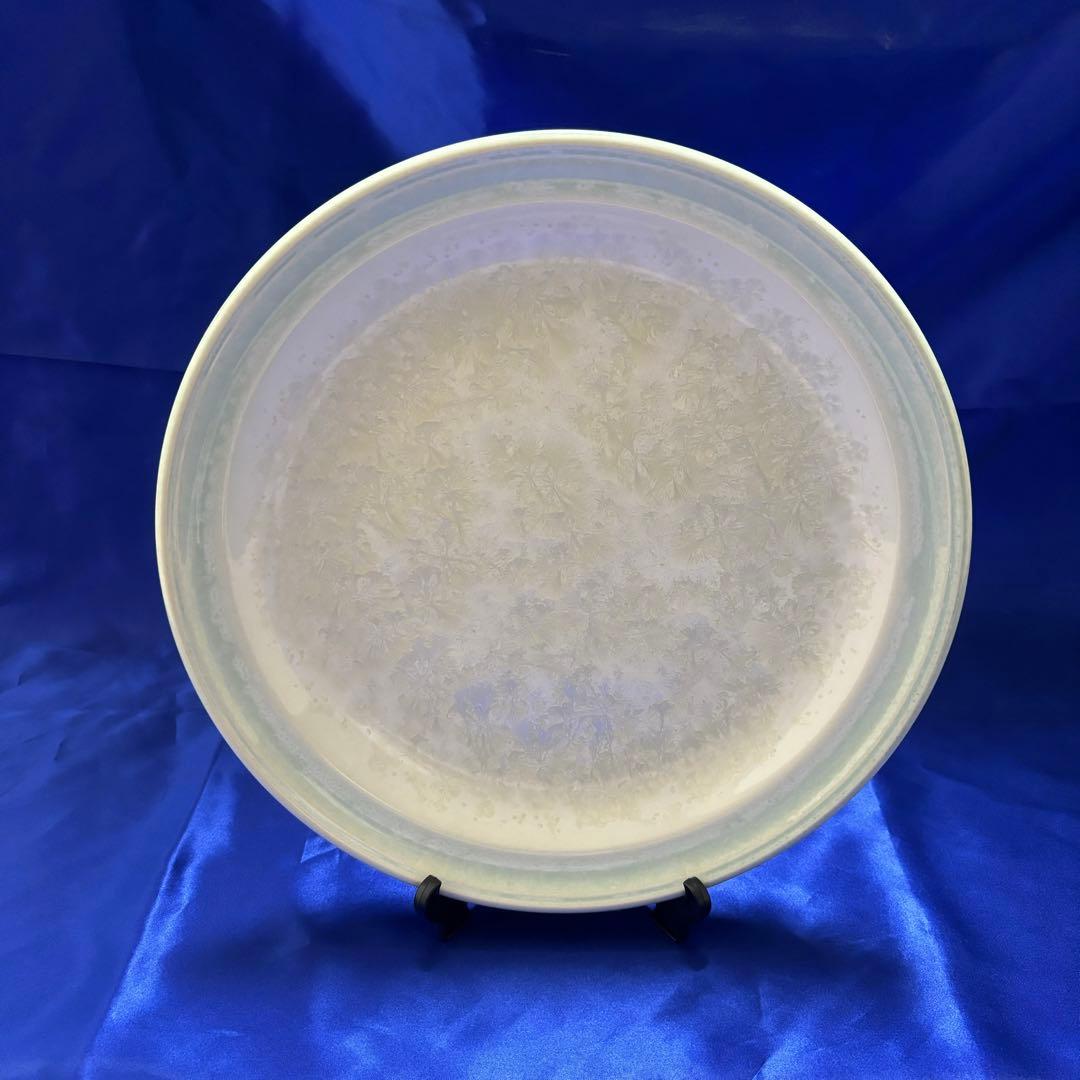 【匿名配送】ポートメリオン　スターファイアコレクション　ジェイド 皿