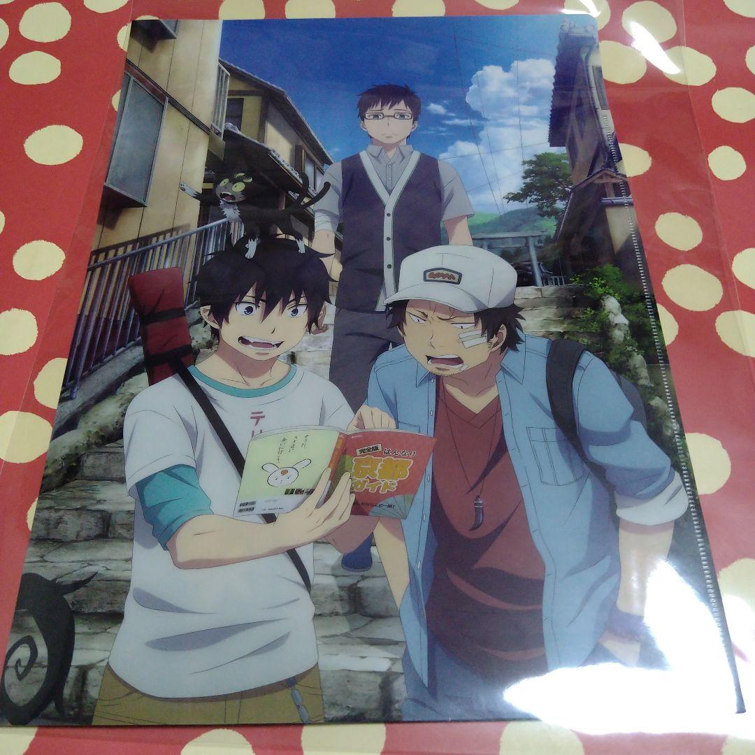 青の祓魔師(エクソシスト) 京都不浄王篇 ブルーレイ　全６巻　予約特典色紙　③
