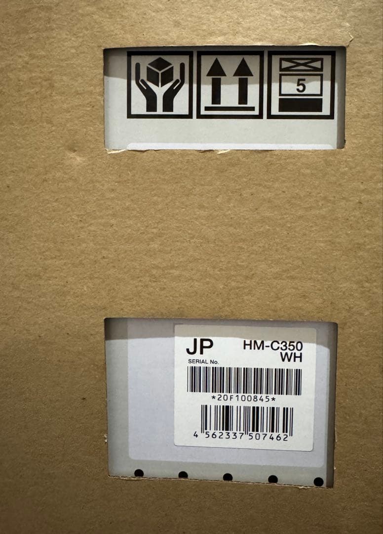 【新品】カドー cado 加湿器 HM-C350 STEM350✴️ホワイト白✴️③