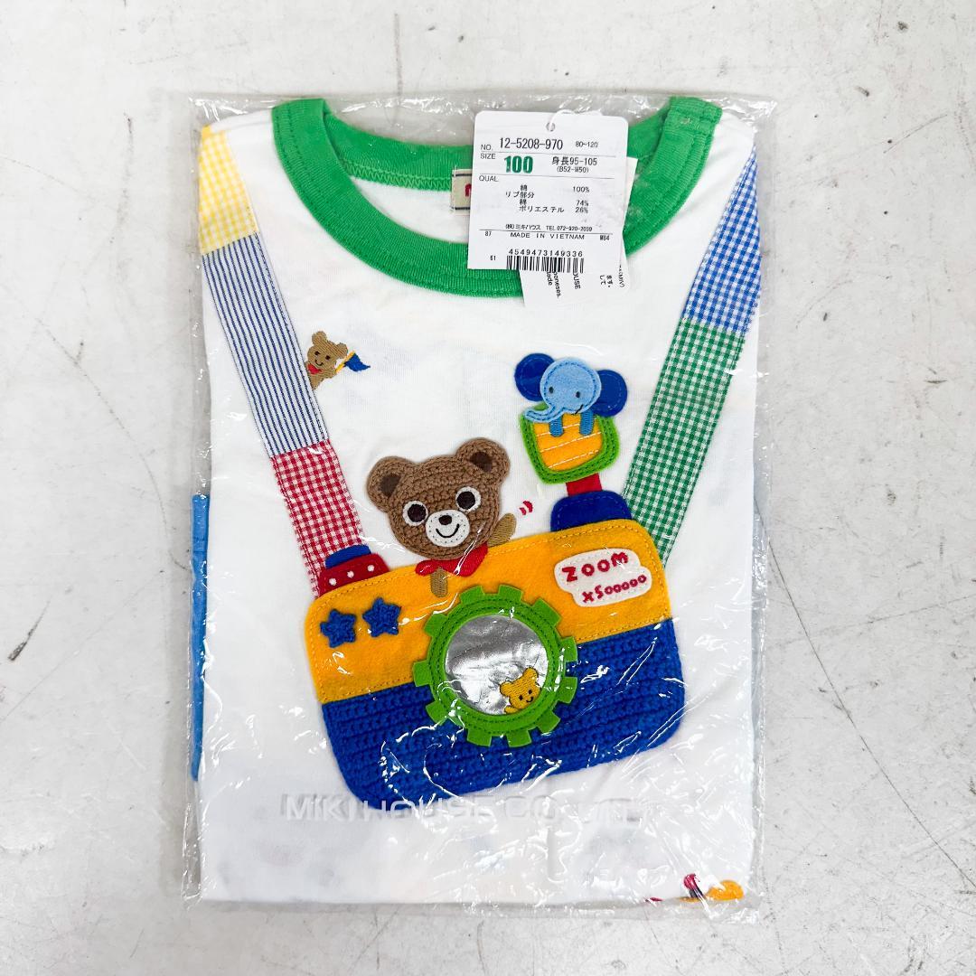 き*☘様 ミキハウス 半袖Tシャツ 5点セット 100サイズ K9104