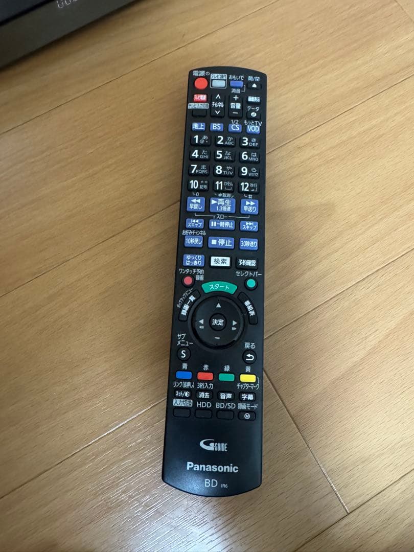 Panasonic パナソニック　ブルーレイレコーダー　2番組同時録画　ディーガ