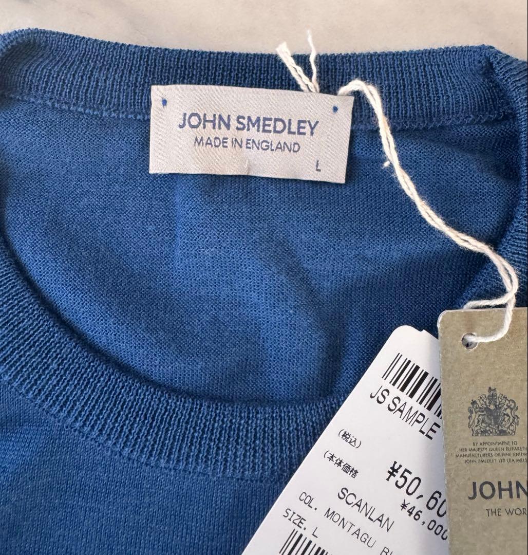 【新品未使用】JOHN SMEDLEY（ジョンスメドレー）クルーネック ニット