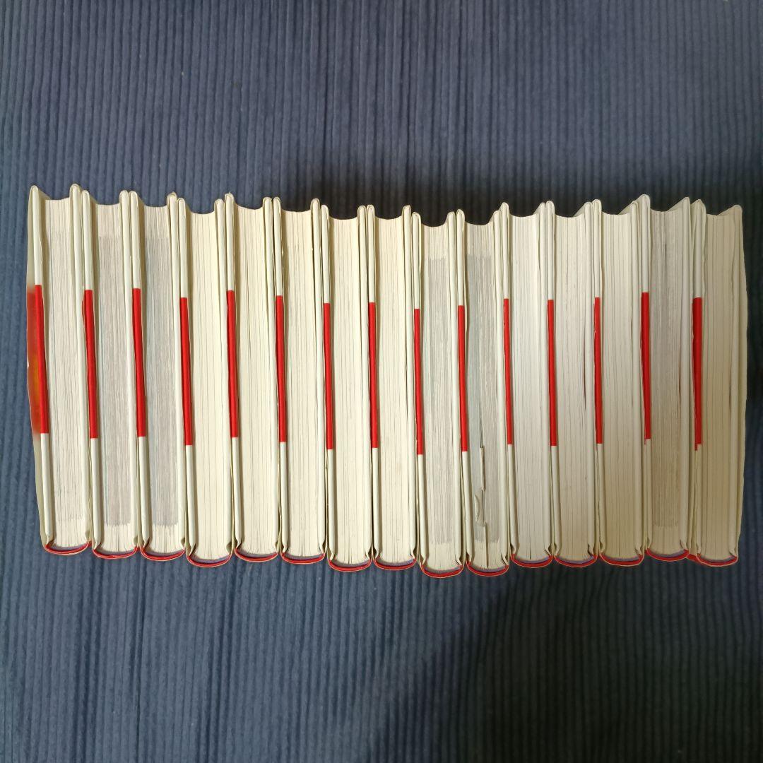 小学館　世界の歴史・日本の歴史セット