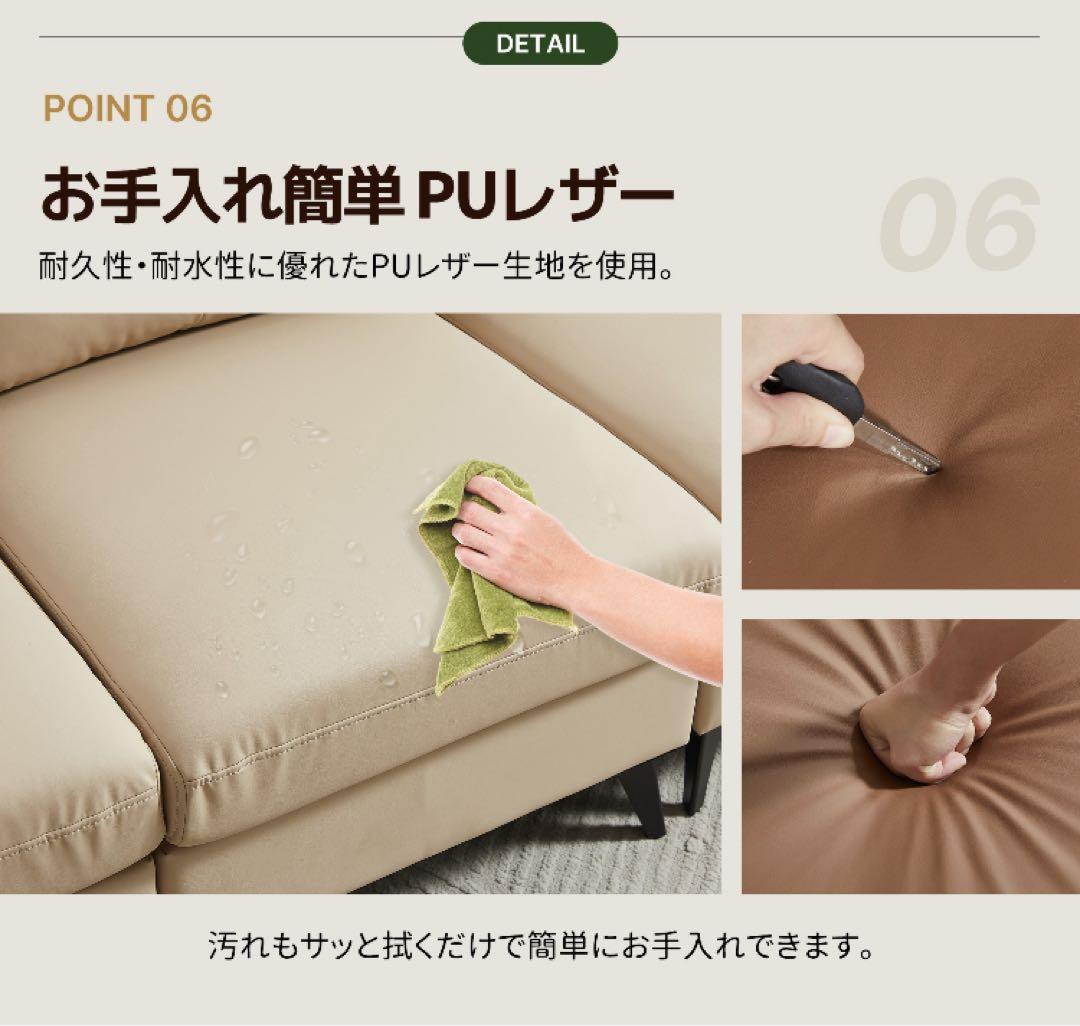 新品　ソファ　2人掛け　3人掛け　レザー調　リビングソファ　ローソファ　ブラック