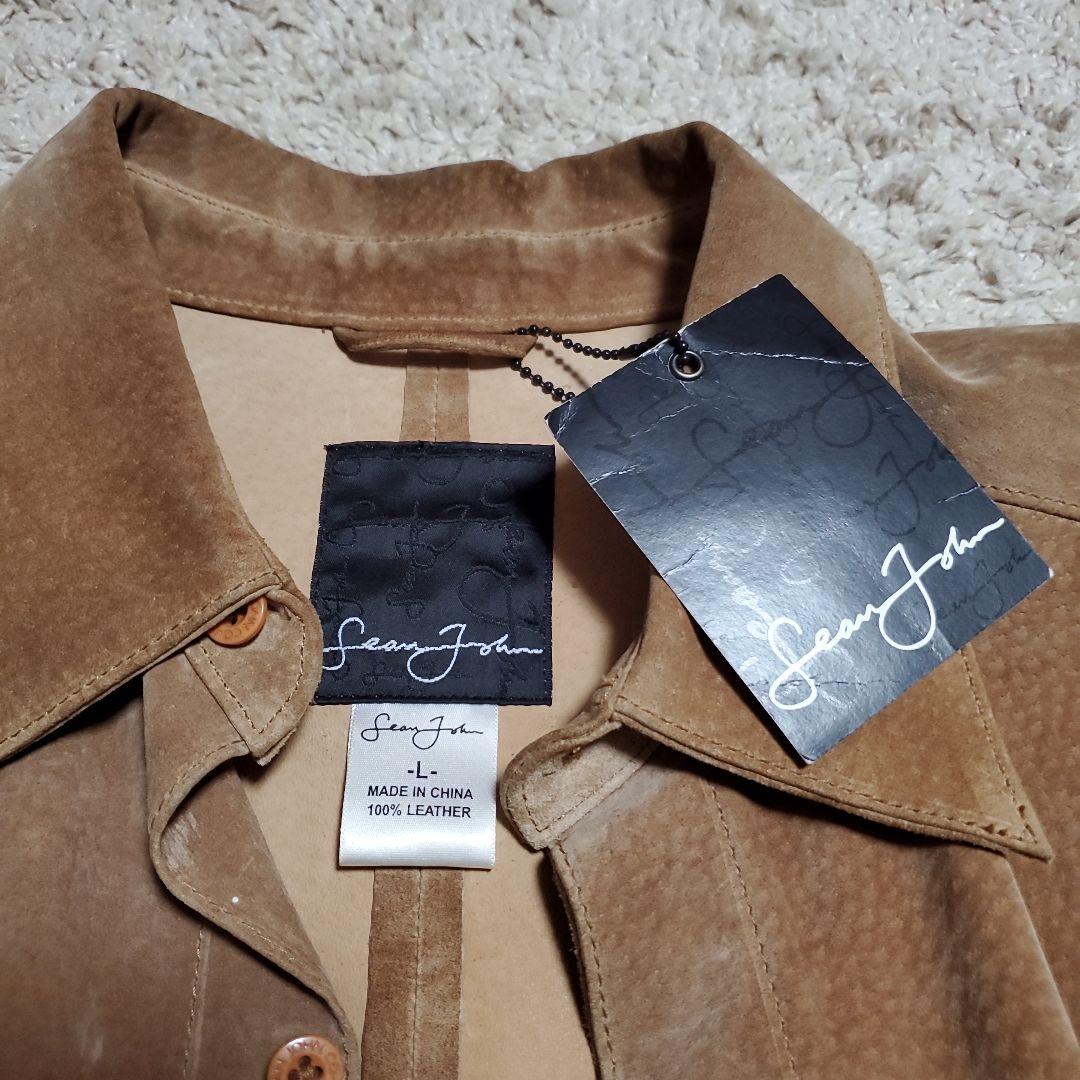 seanjohn セットアップ デッドストック スウェード生地