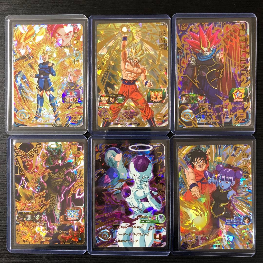 SDBH UGM、MM弾SEC7枚 UR29枚　計36枚　大量まとめ売り
