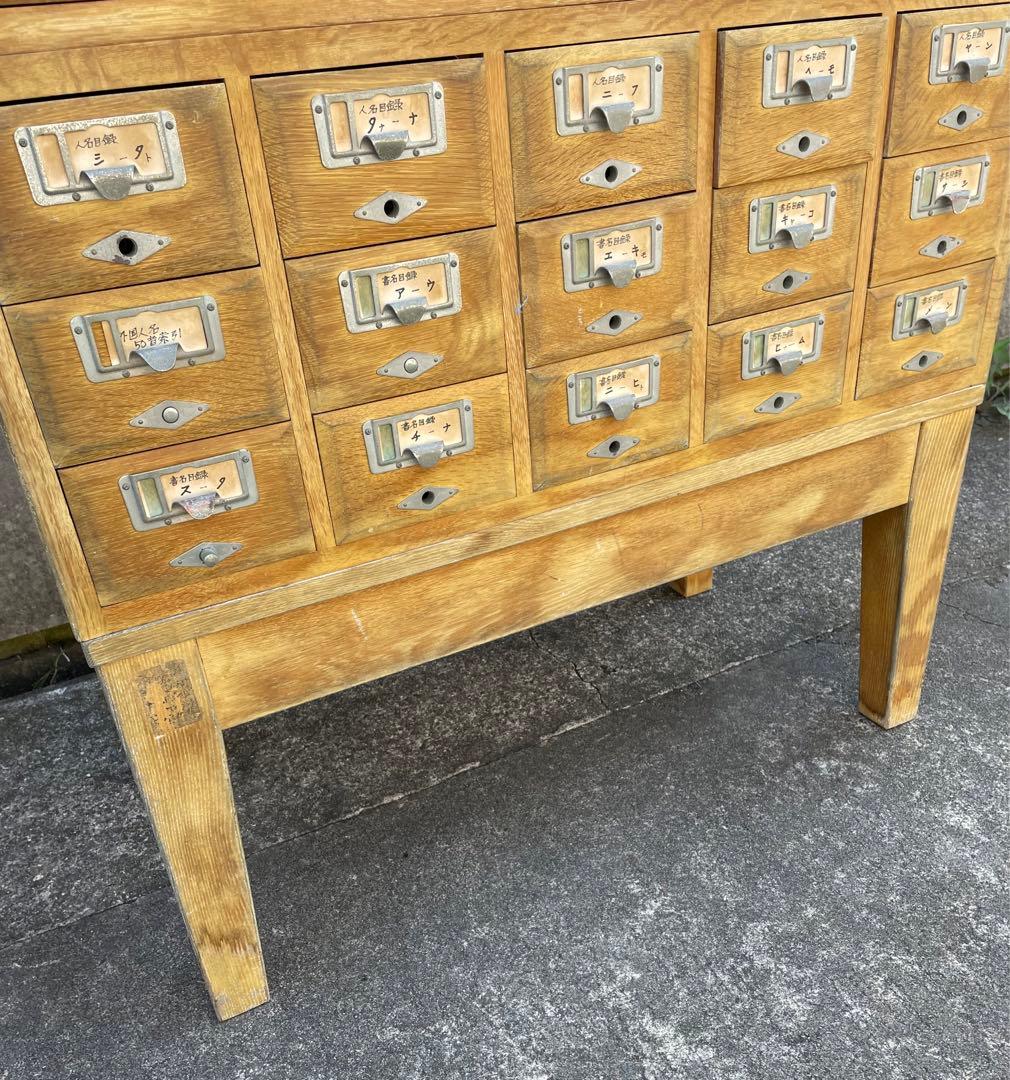 ビンテージ/学校/図書館/収納棚/棚/カードケース/キャビネット/小引き出し/②