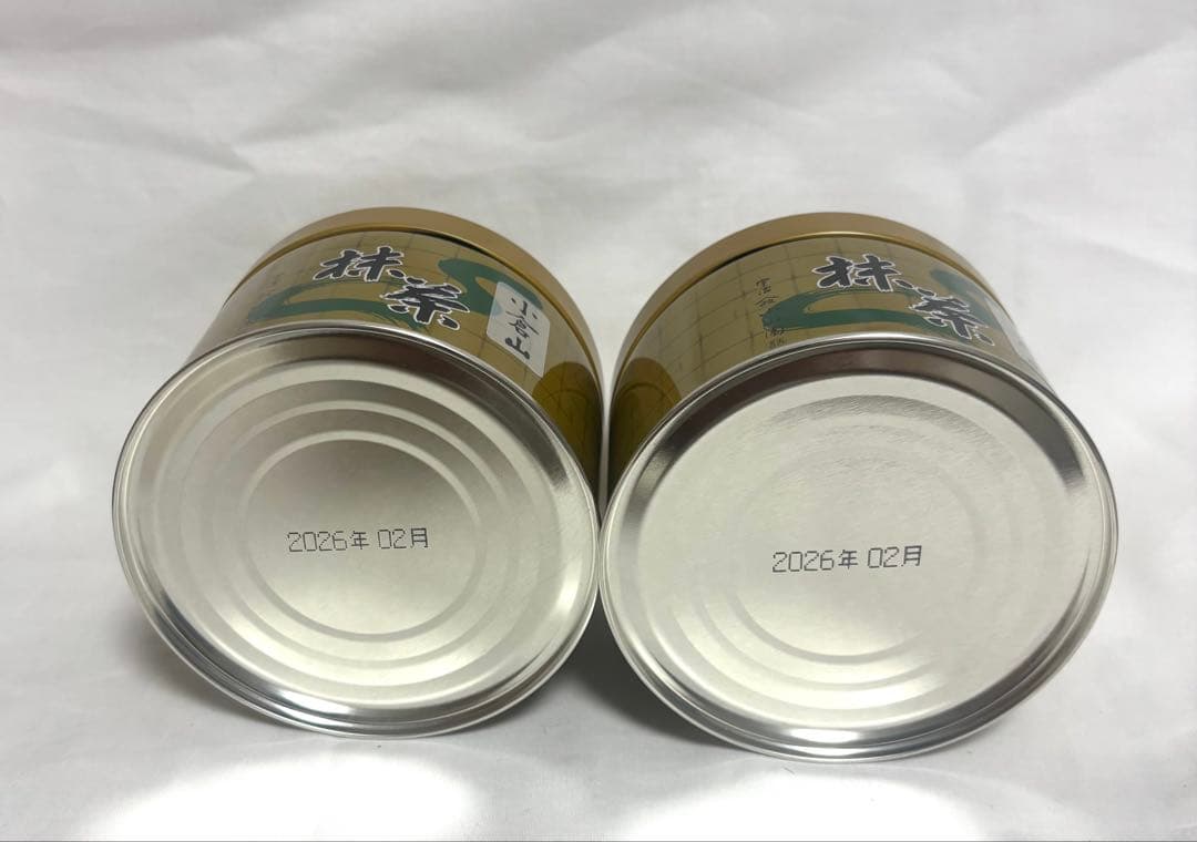 山政小山園　小倉山　150g 2缶