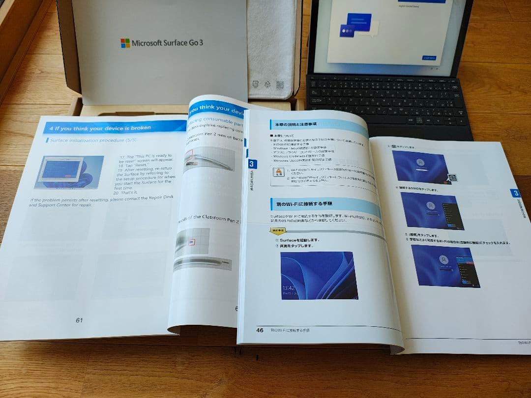 Microsoft Surface Go 3 128GBSSD　バッテリ95%