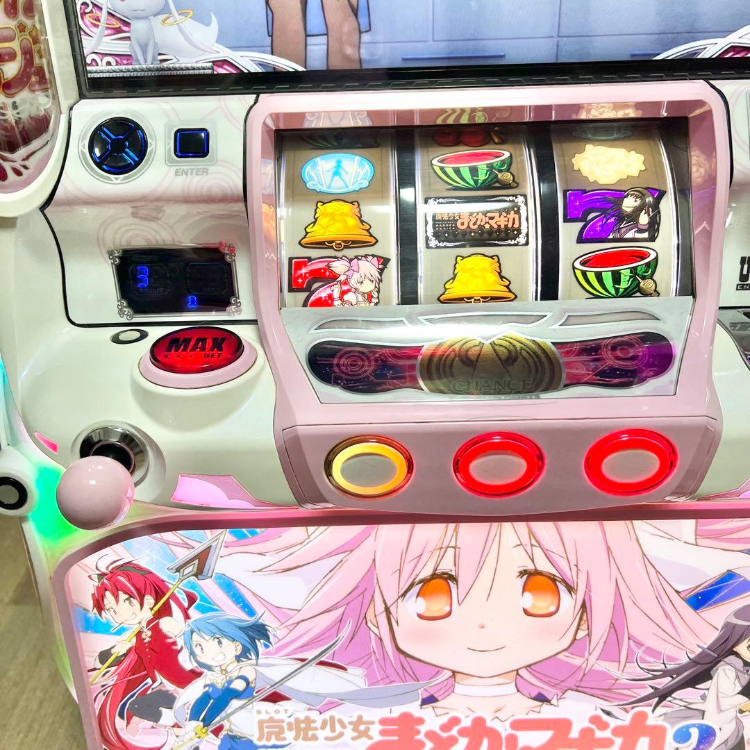 【専用】 パチスロ　魔法少女まどかマギカ⭐︎2 実機