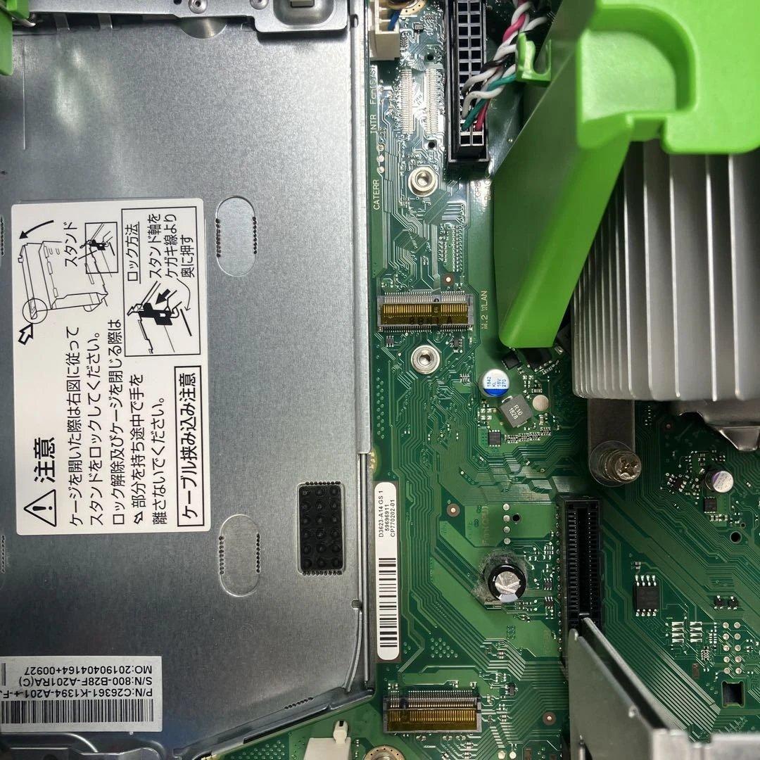 富士通 ESPRIMOD588/VX！本体のみジャンク品！