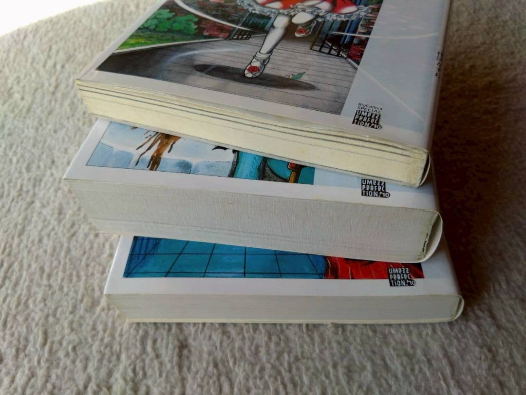 楳図かずお 洗礼 3巻セット