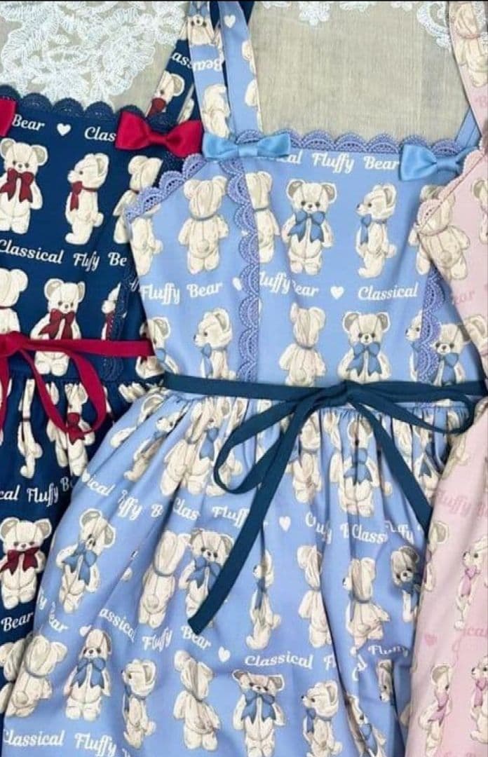 axes femme kawaii フラッフィベア ジャンパースカート サックス