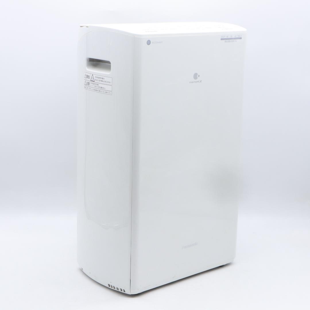 Panasonic 衣類乾燥除湿機 F-YHVX120-W ジャンク