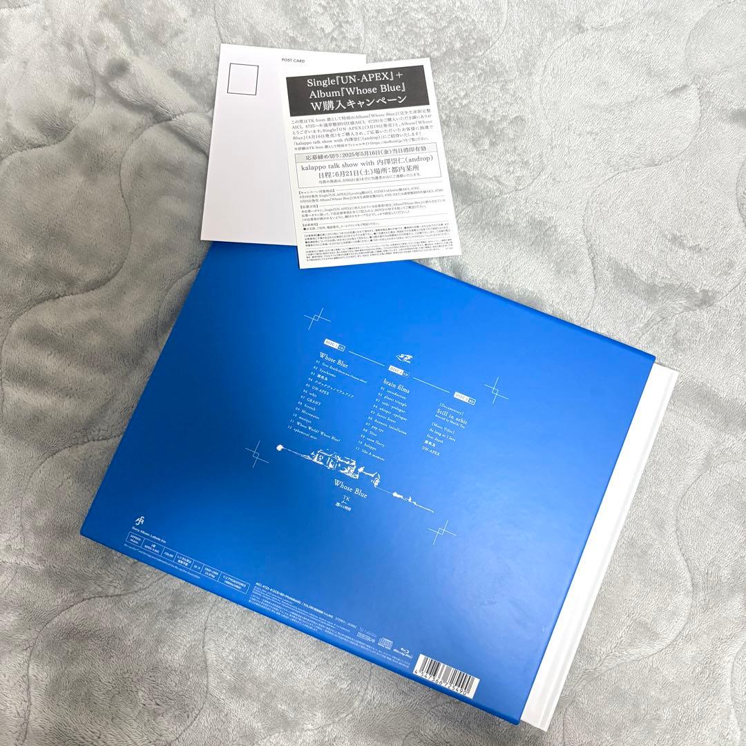 Whose Blue TK from 凛として時雨