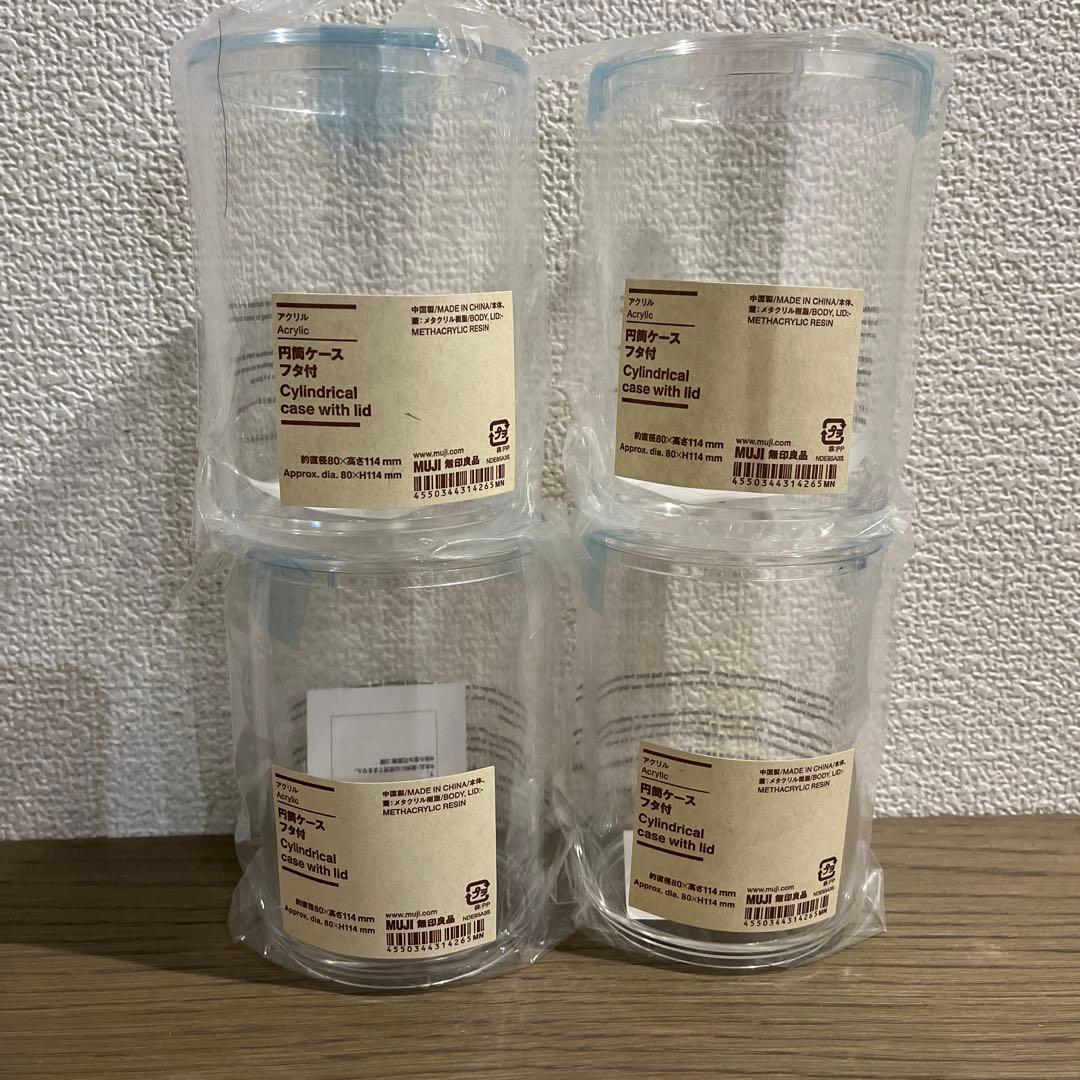 amiibo スプラトゥーン　全種類　コンプリート　限定あり