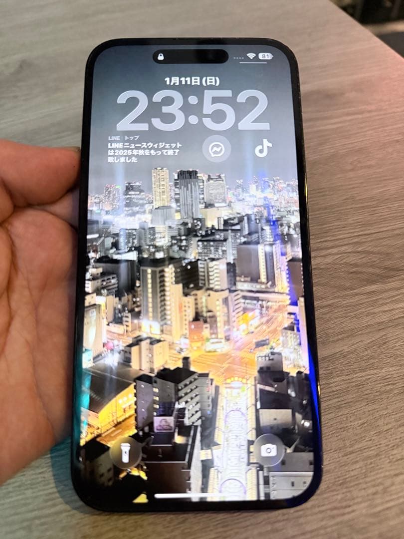 スマートフォン本体 iPhone 14 Pro MAX