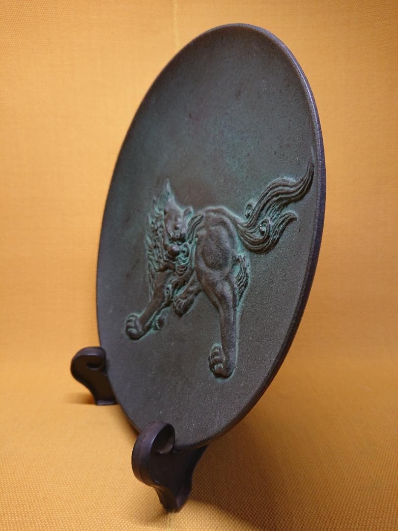 しし　飾り皿　獅子　金属　オブジェ　置物　インテリア　工芸品　美術品　A1483