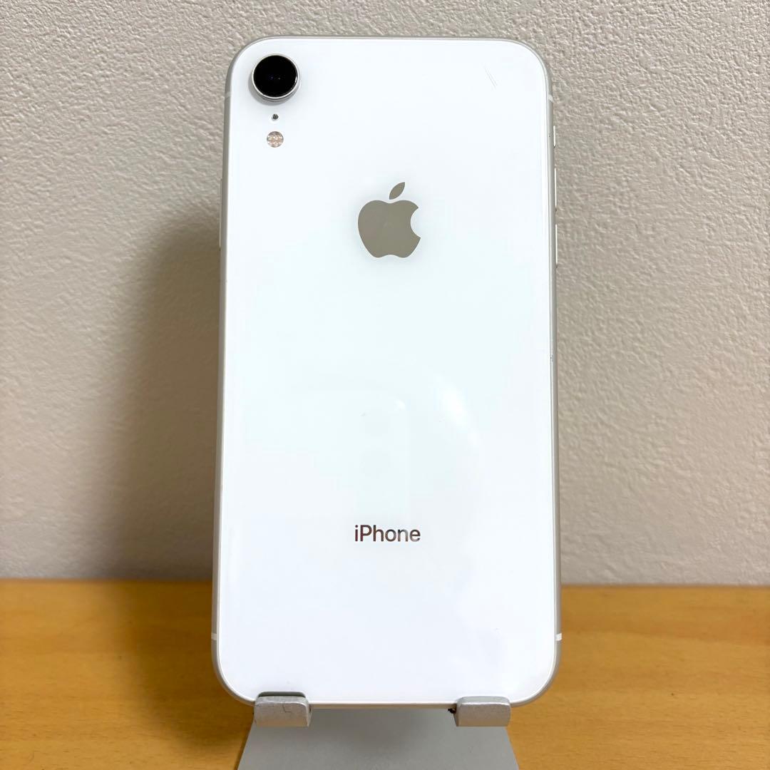 【美品】iPhone XR ホワイト 128GB バッテリー86% SIMフリー