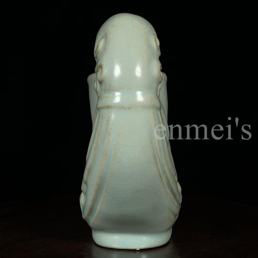 中国古美術・旧蔵品 宋代 汝窯 鸭尊 青釉・酒具・観賞用・装飾品・供養器・儀式用