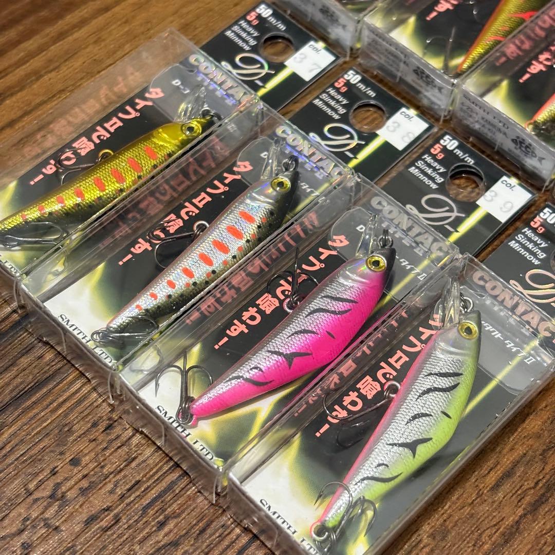 【限定復刻品】　Dコンタクト50 タイプ2 8個セット