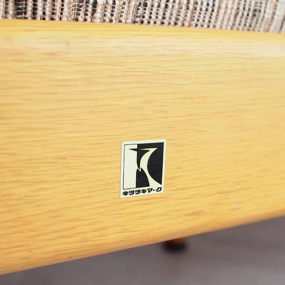 飛騨産業 キツツキ オーク材 3人掛けソファ ナチュラル ZR24389