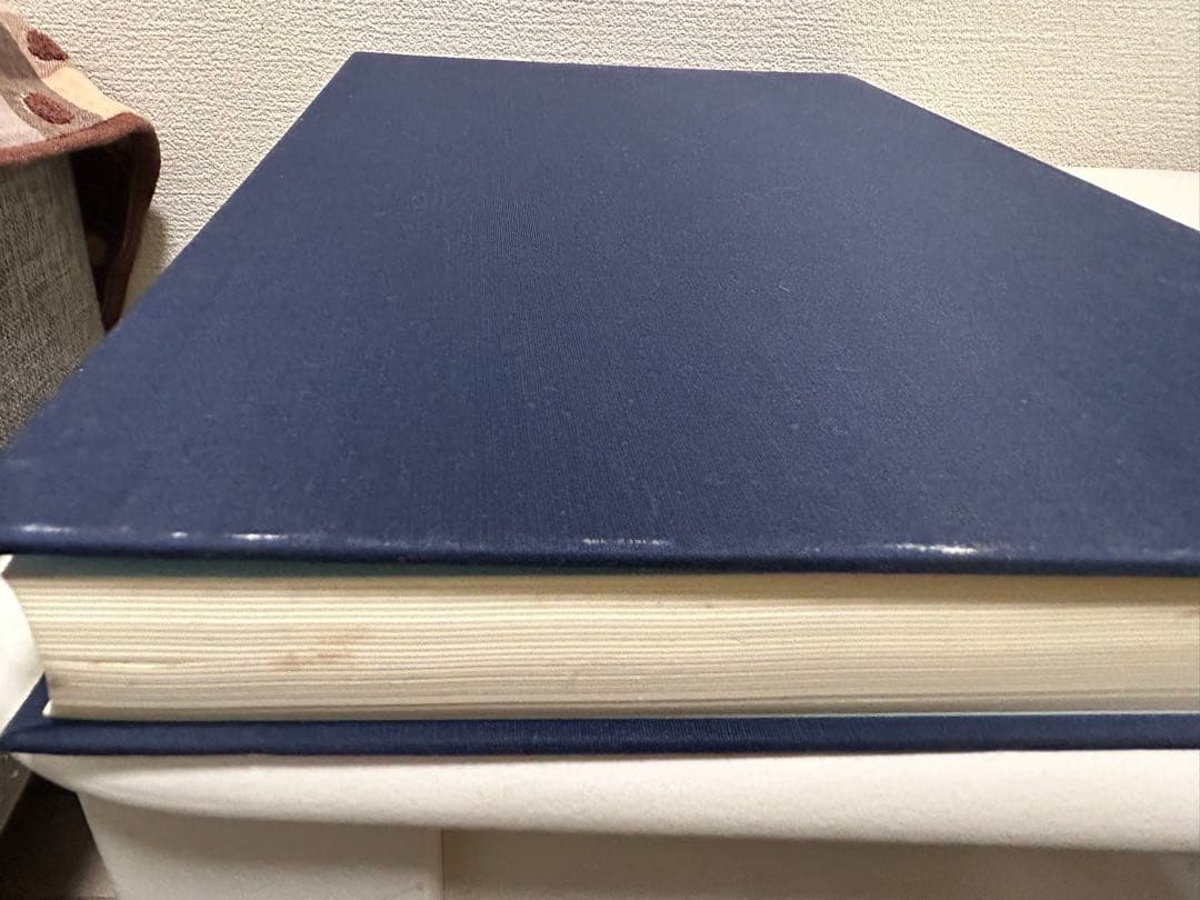 NARD ケモタイプ精油事典　ver3