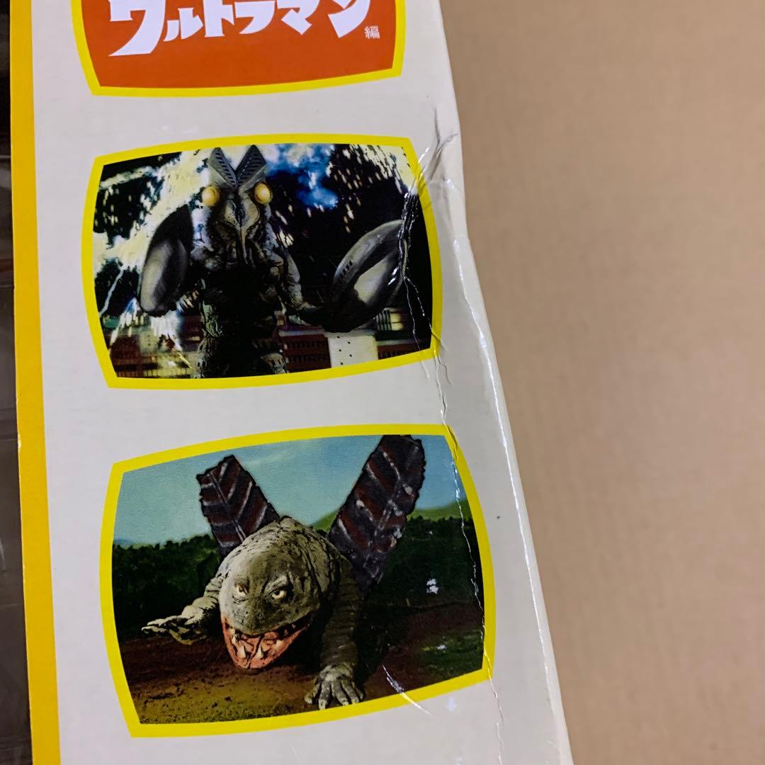 大怪獣シリーズ ウルトラマン M78 星雲人 Bタイプ　限定版