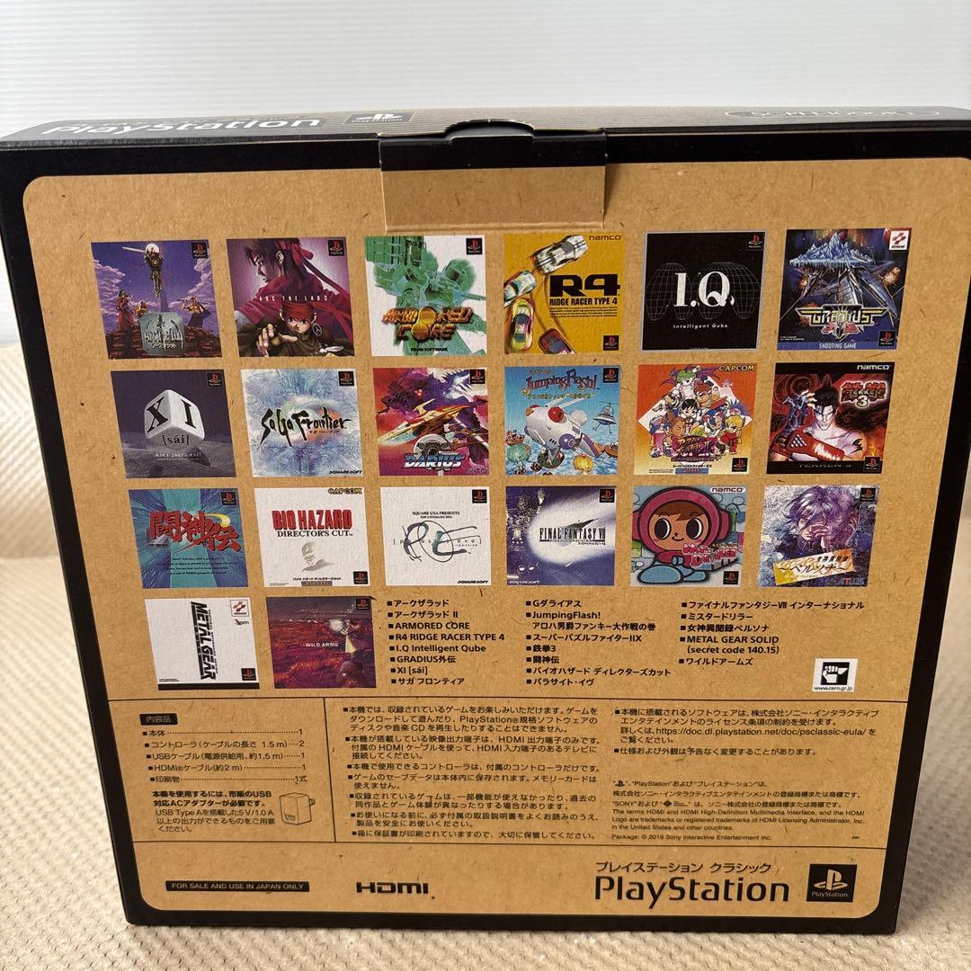 SONY プレイステーションクラシックSCPH-1000R J