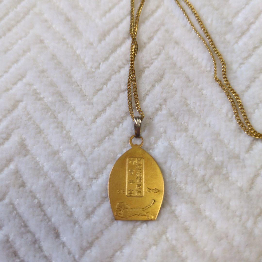 少林山達磨寺十二支お守り　御本尊　虎年　ゴールドプレート仏像ペンダントネックレス