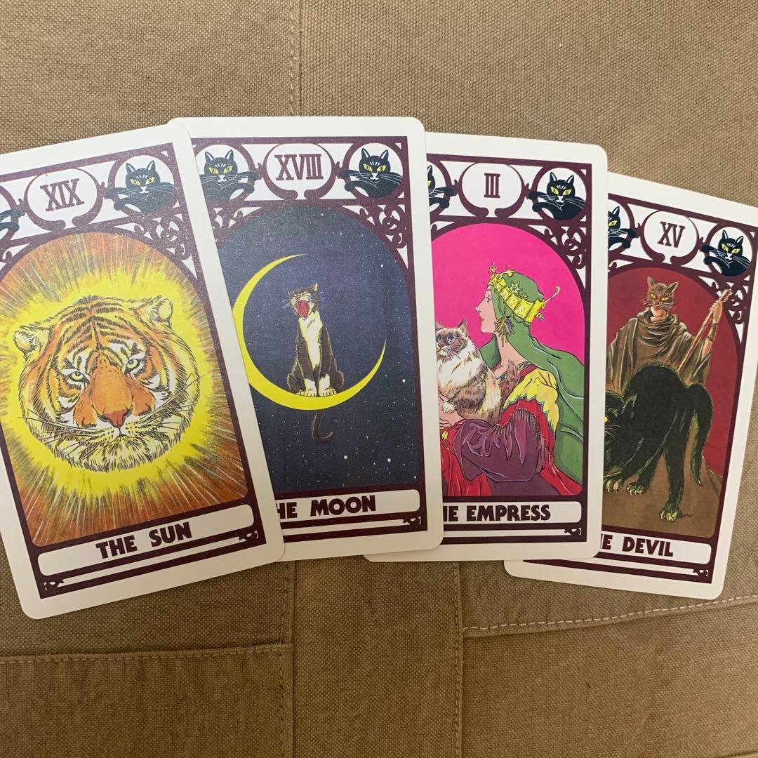 【希少！】【カード22枚完備】タロットカード占い／アレクサンドリア木星王 西東社