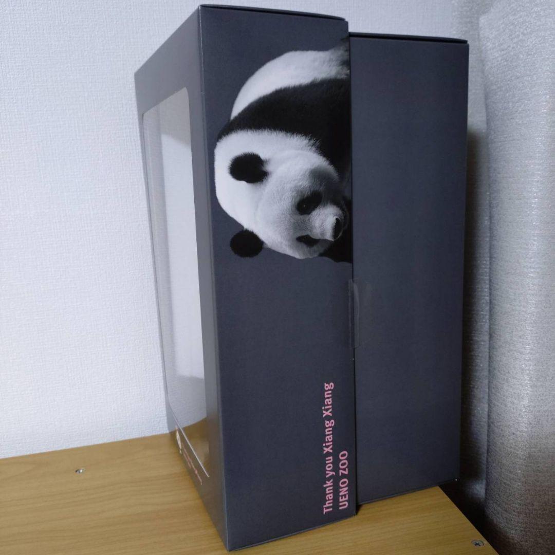 箱入りシャンシャン　ぬいぐるみ