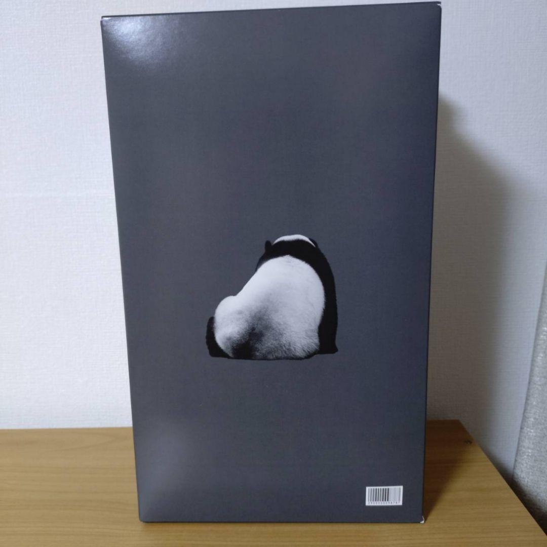 箱入りシャンシャン　ぬいぐるみ