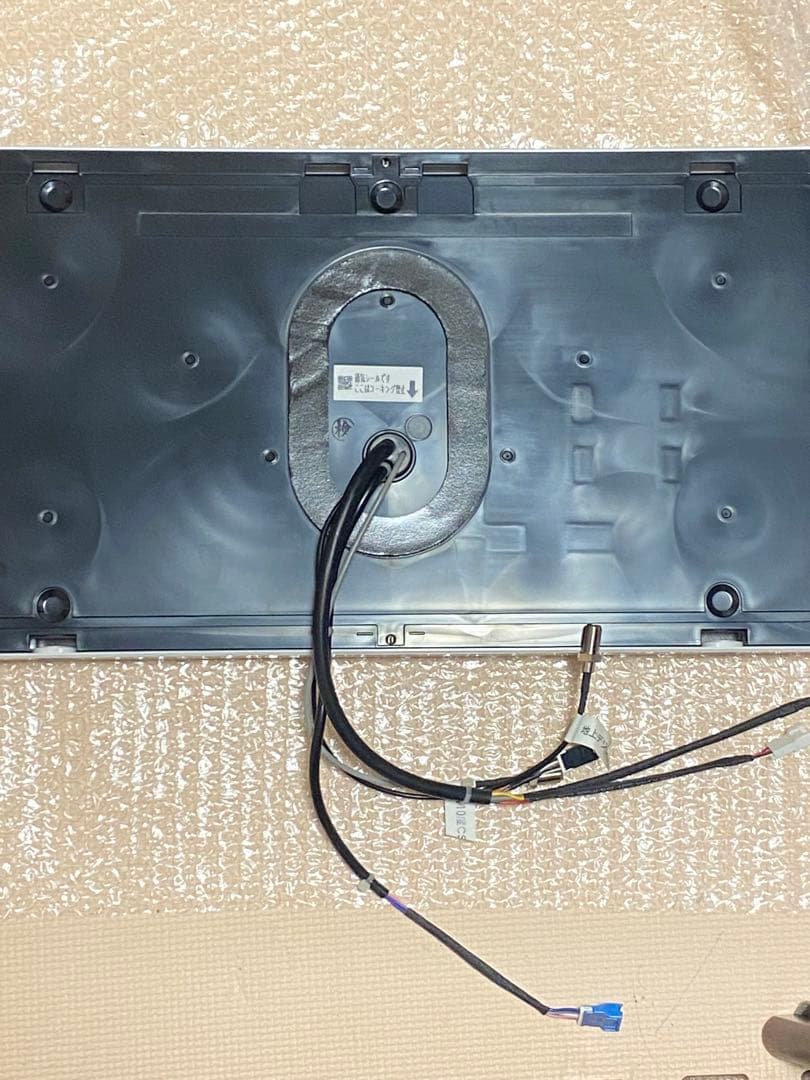 リンナイ 浴室テレビ DS-1600HV-W 16V型 未使用 通電未確認