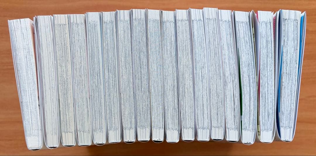 十勝ひとりぼっち農園 全17巻