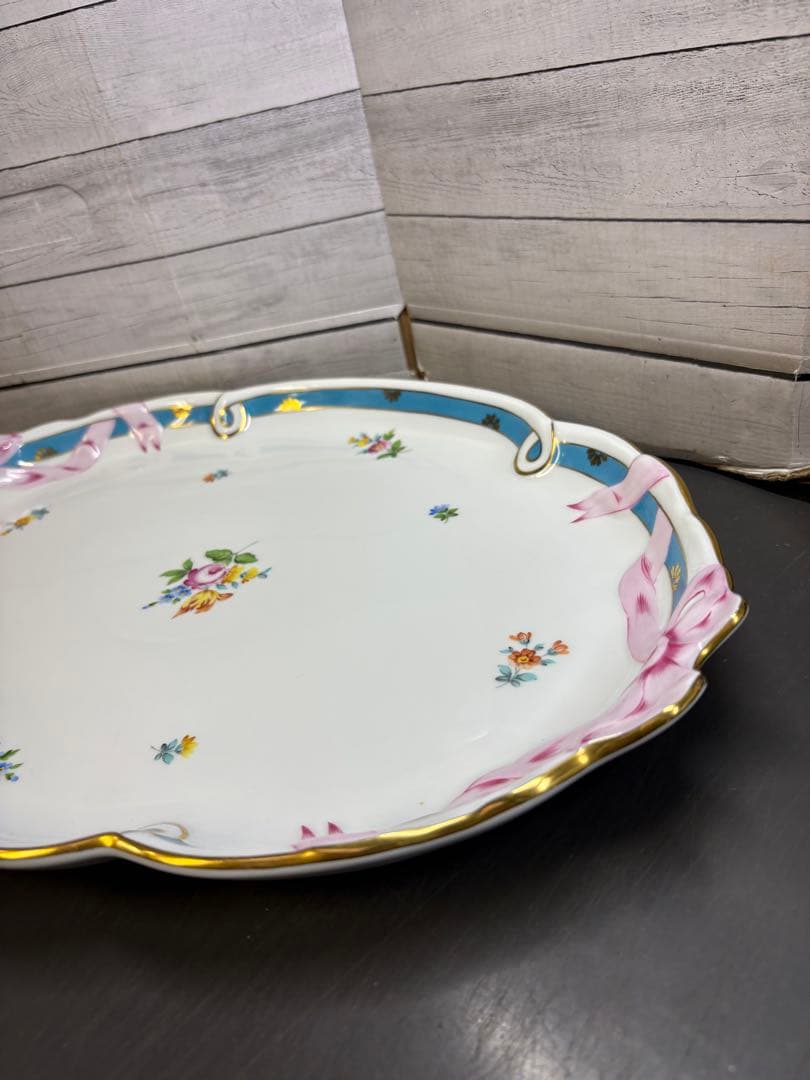 ヘレンド パーティートレイ