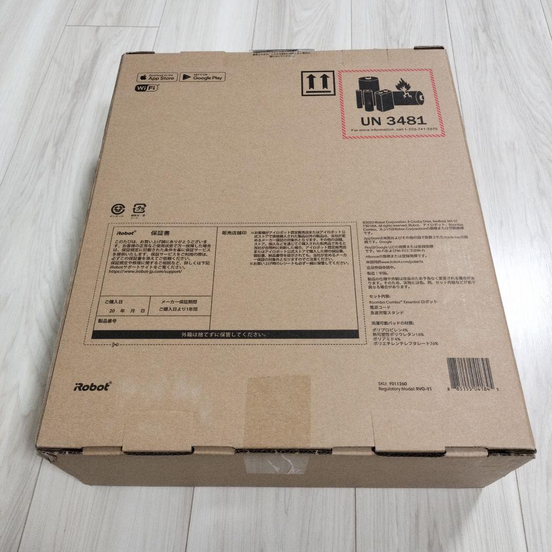 Roomba Combo Essential Y011260 ロボット掃除機