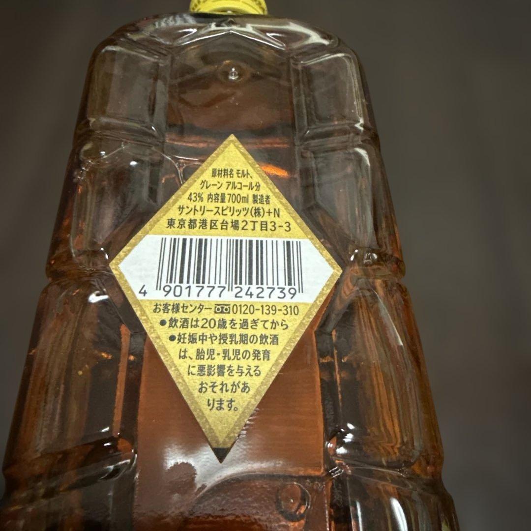 国産ウイスキー飲み比べ4本セット