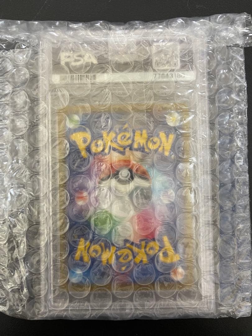 POKEMON SV1V ミモザPSA10 新品未開封