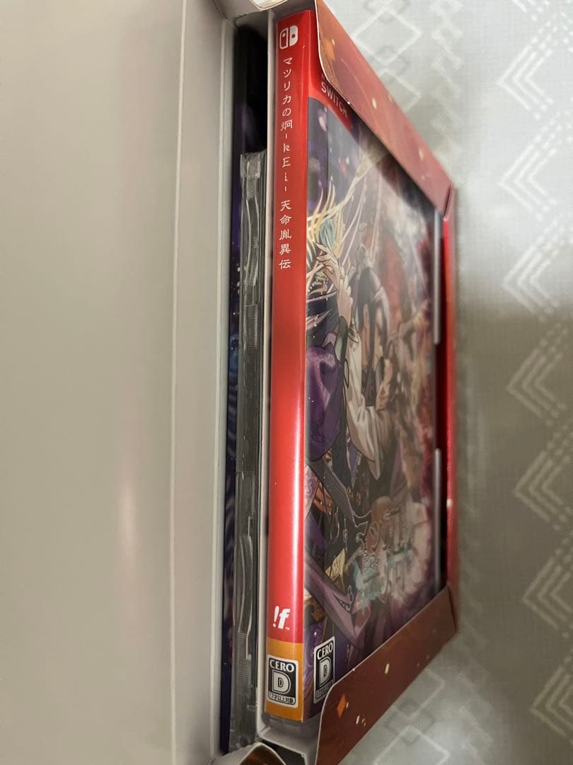 Switch マツリカの炯-kEi- 天命胤異伝 特装版