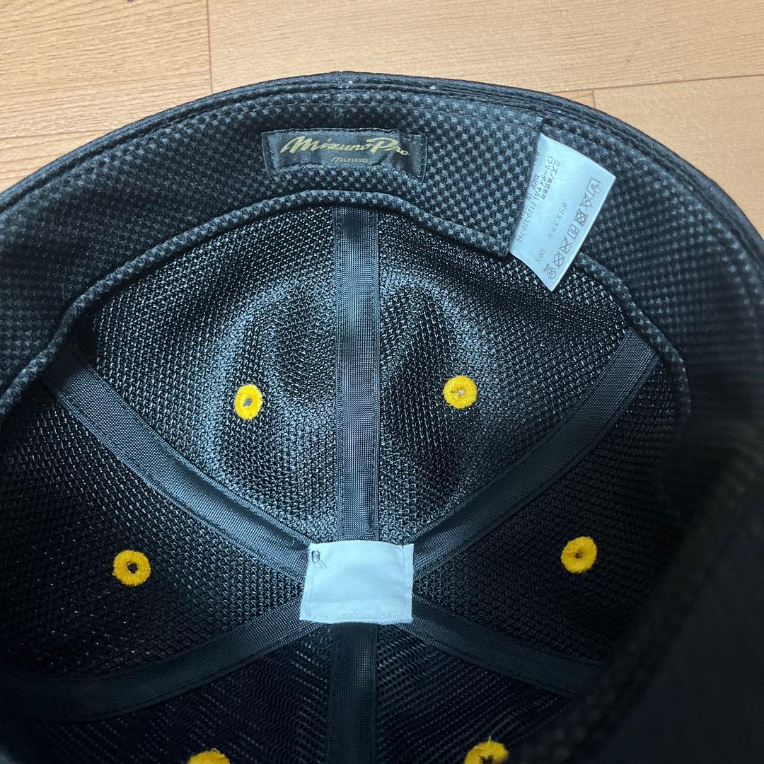 阪神タイガース　MIZUNO PRO プロコレ　NPB 野球キャップ