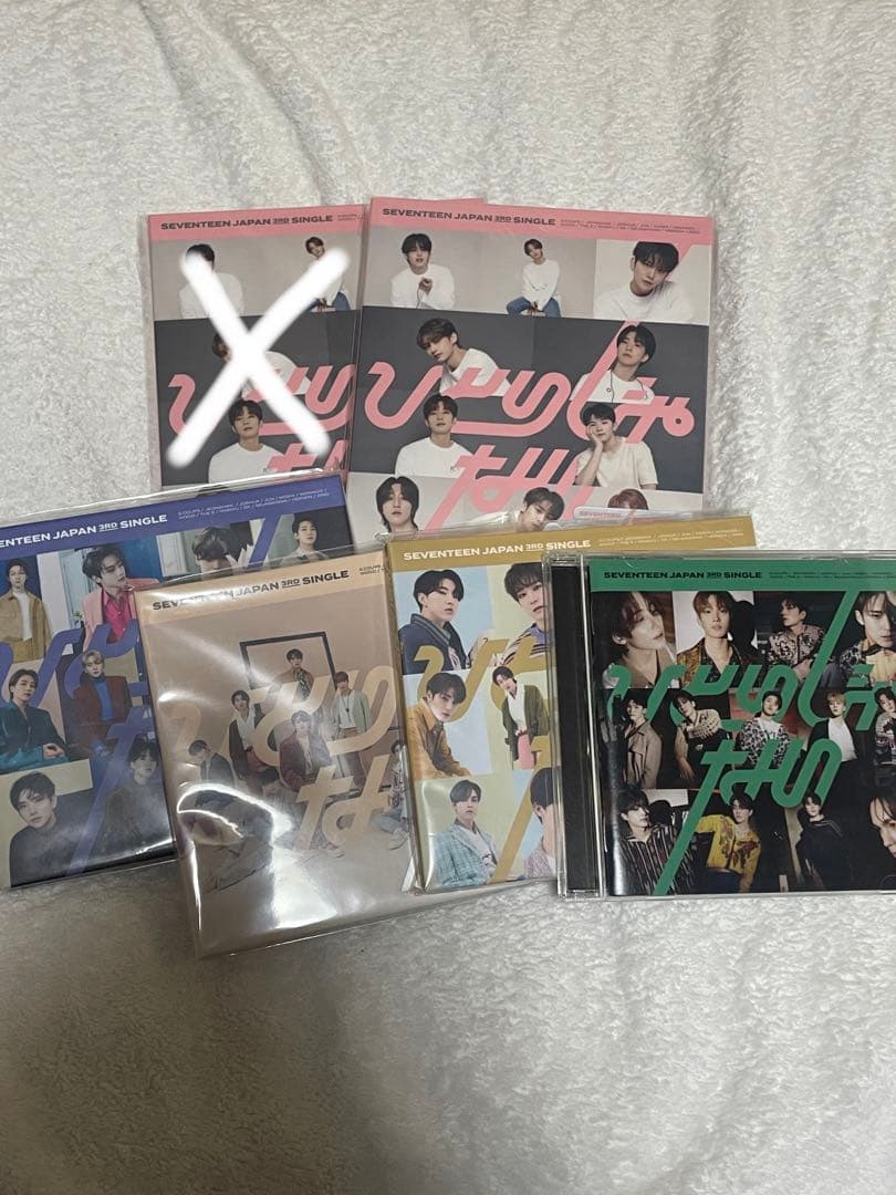 seventeen ひとりじゃない　ドギョム