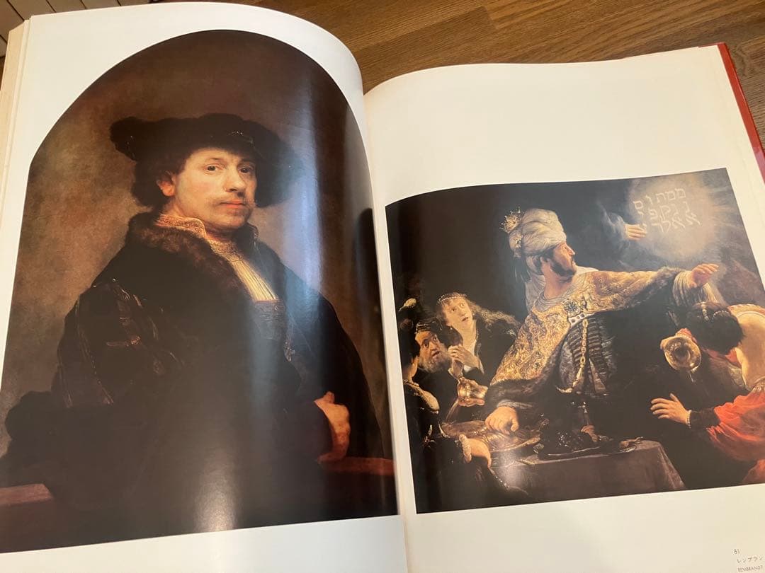 講談社 世界の美術館 全集 全36巻