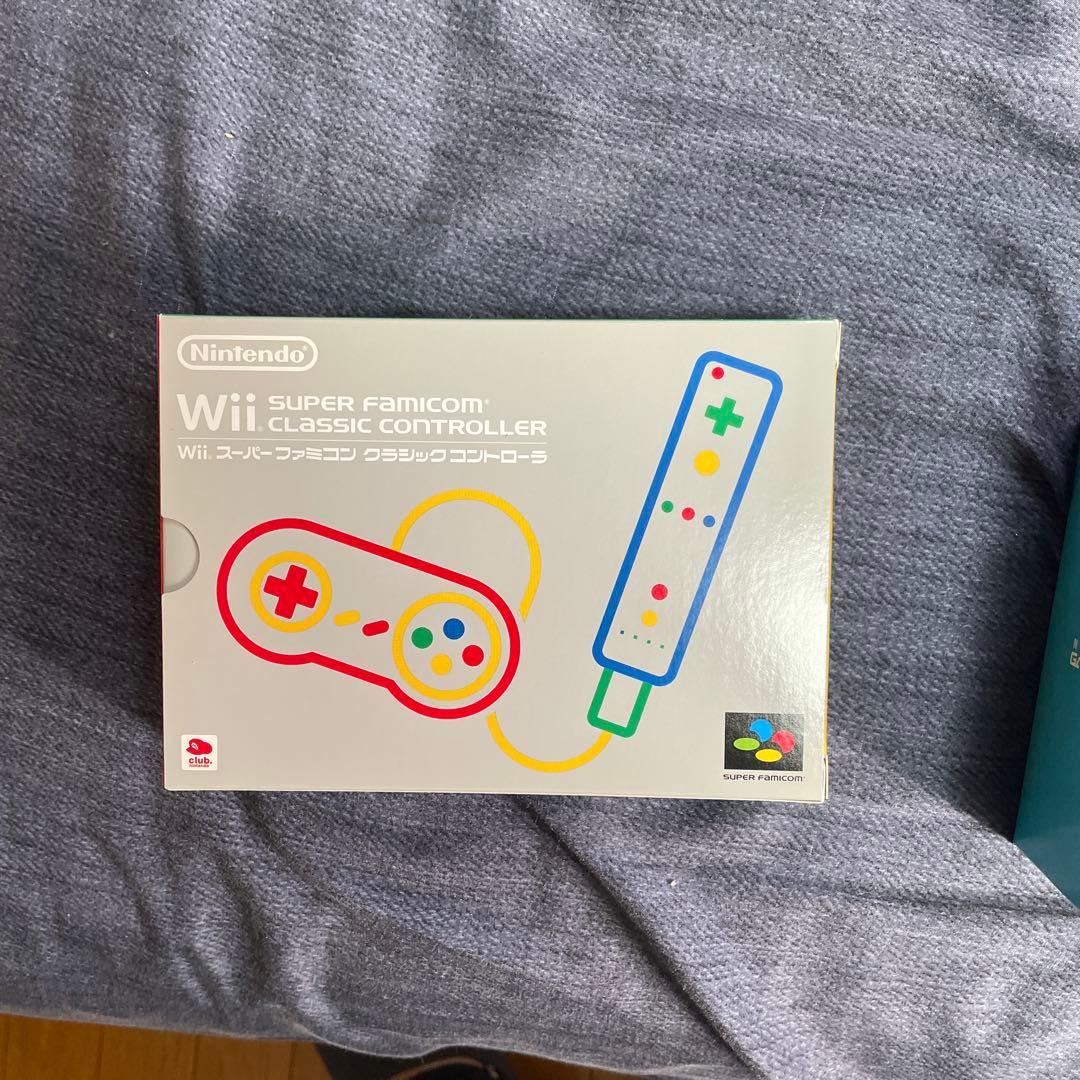 クラブニンテンドー非売品セット