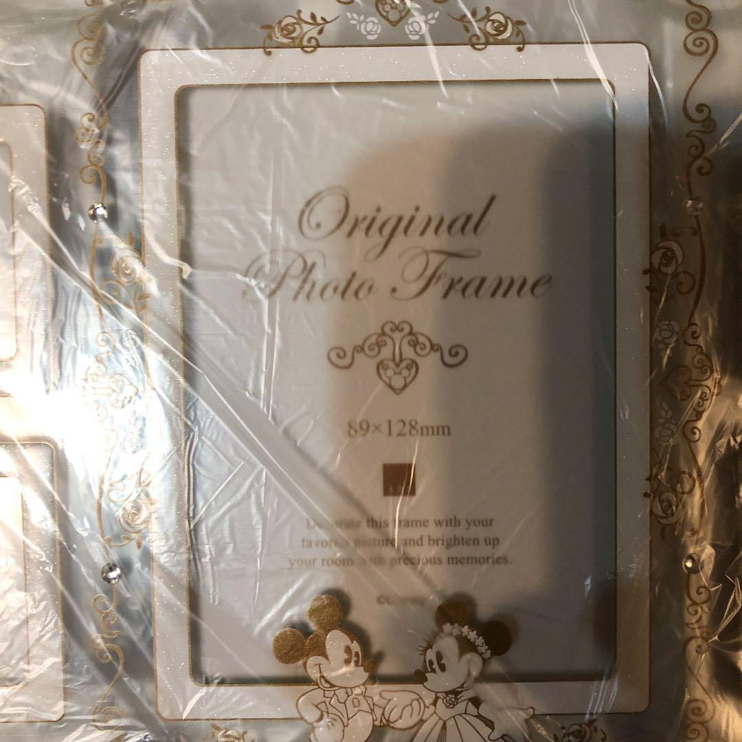 レア☆非売品！！ディズニーブライダルフレーム