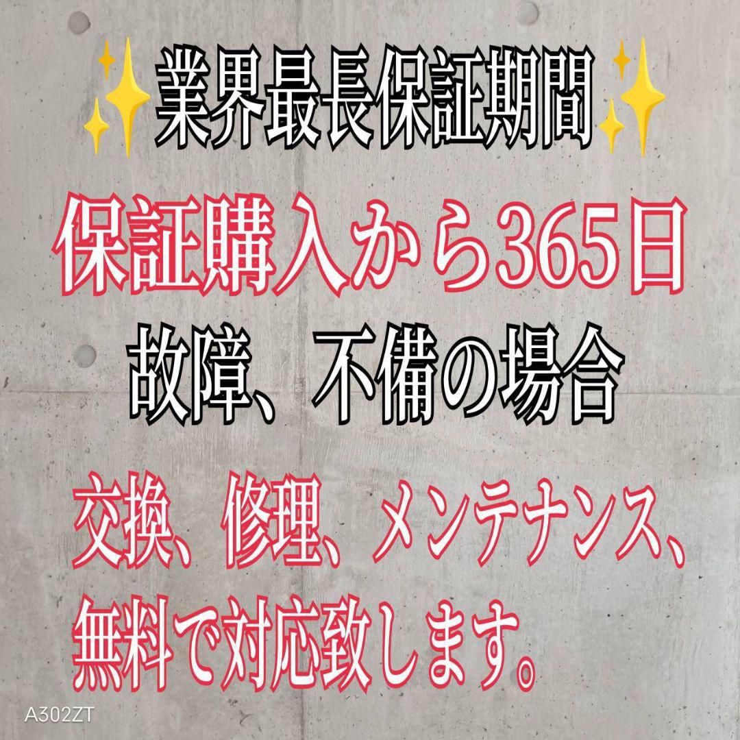 D08A7 設置まで対応 東芝　自動製氷機能付き　大型冷蔵庫　411L