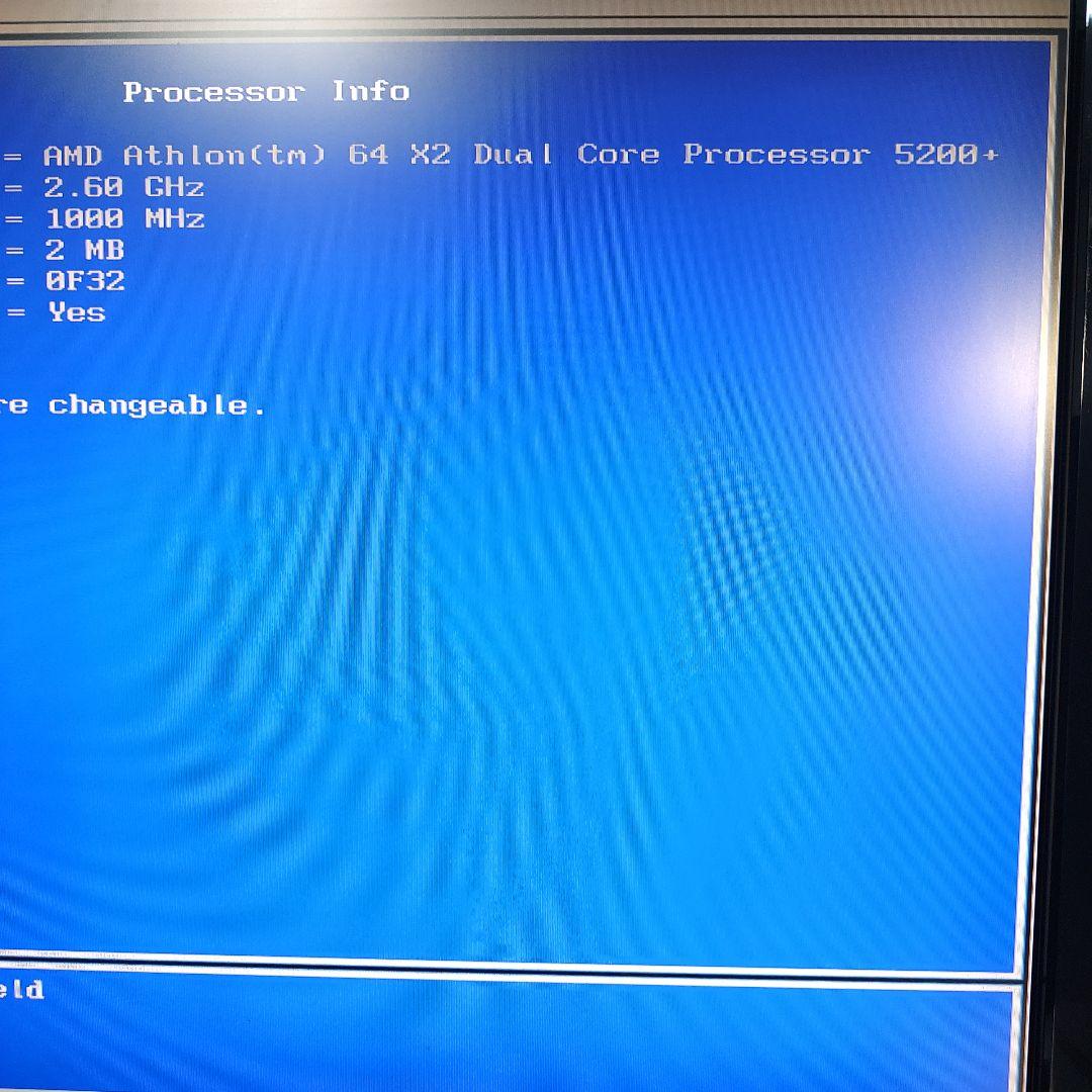 【美品】DELL DIMENSION C521据置型PC+24インチモニタセット