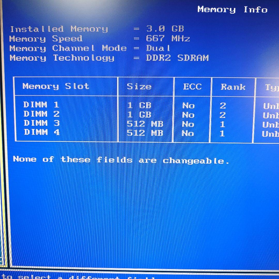 【美品】DELL DIMENSION C521据置型PC+24インチモニタセット