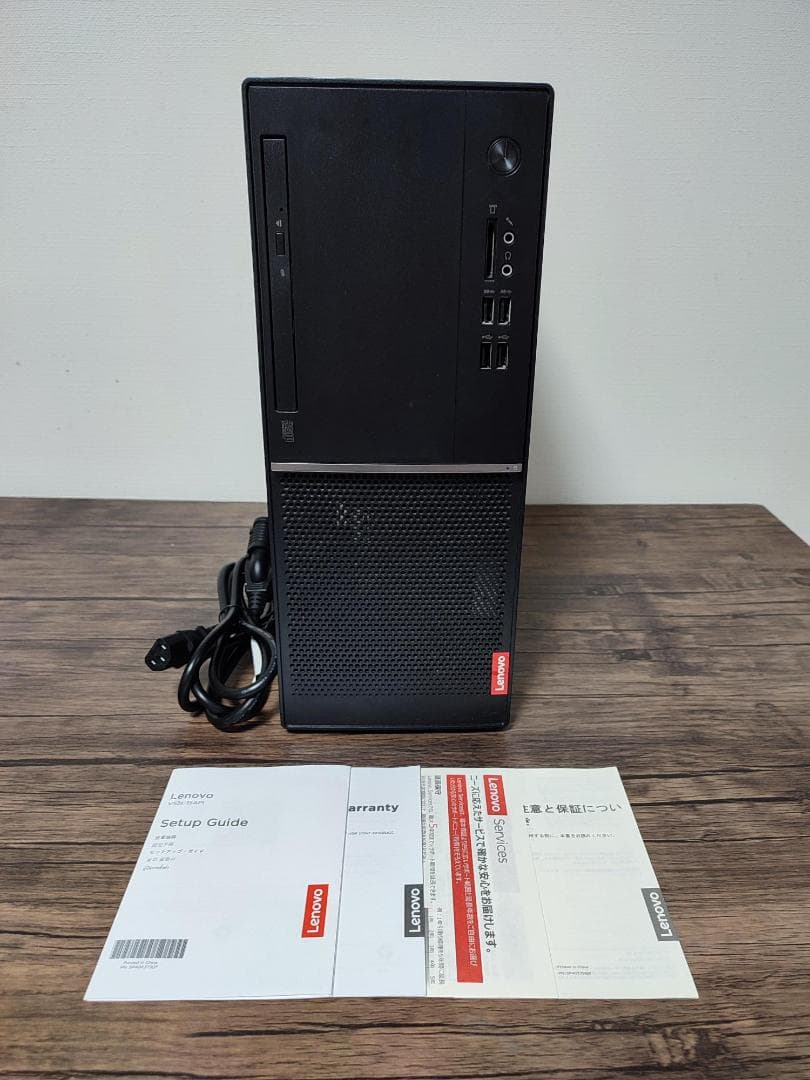 【引っ越しのため価格ダウン】Lenovo V55t-15ARE