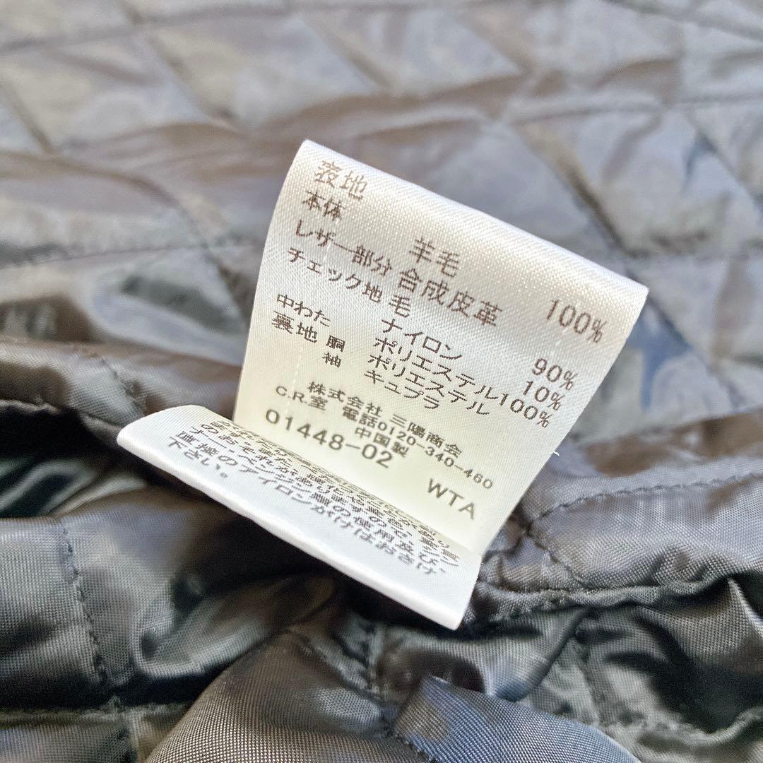 美品　バーバリー　ブラックレーベル　シャドーホース　ダッフルコート
